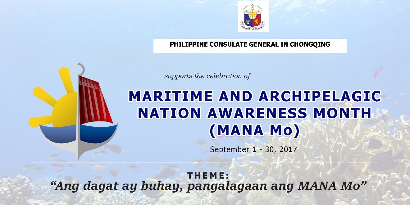 Mana Logo 2