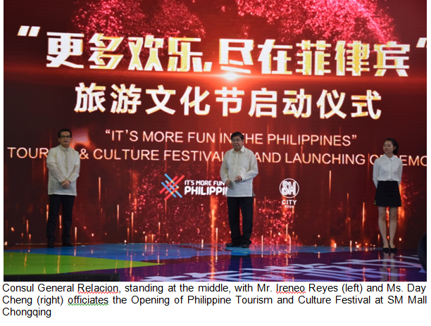 PH Tourism and Culture Festival Opening Ceremony