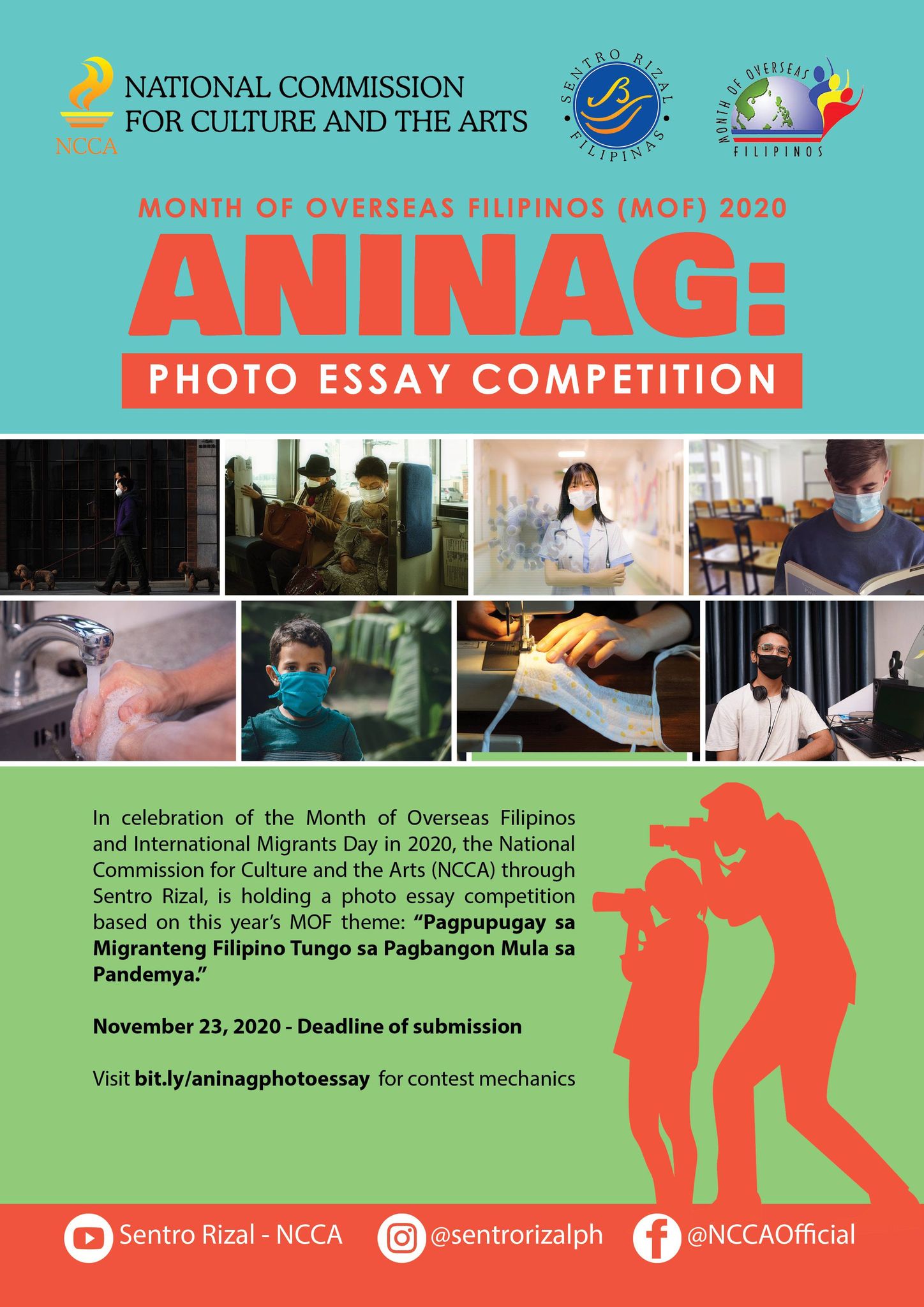 Poster ANINAG Photo Essay