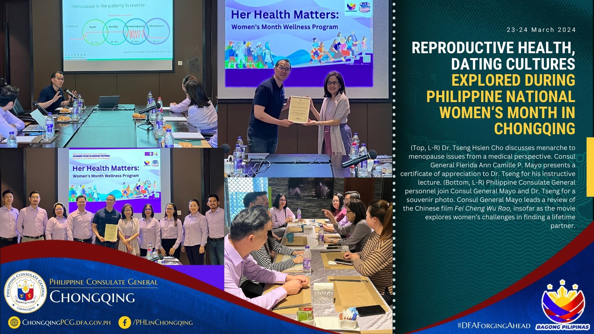 ZCQ 111 2024 Chongqing PCG Press Release National Womens Month 2024 Health Lecture and Film Showing