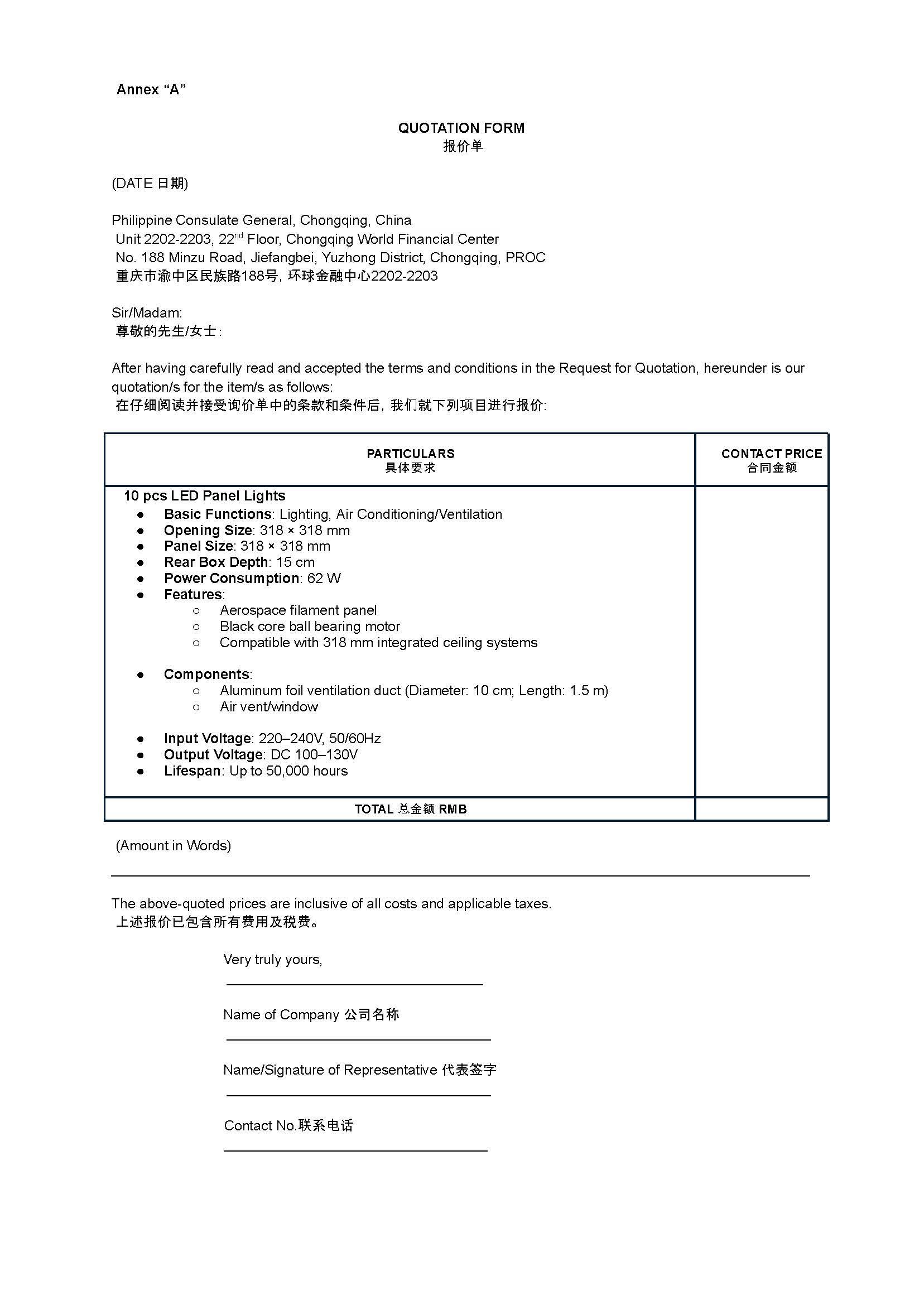 PO No. 2B Request for Quotation RFQ Procurement of LED Panel Lights Page 2