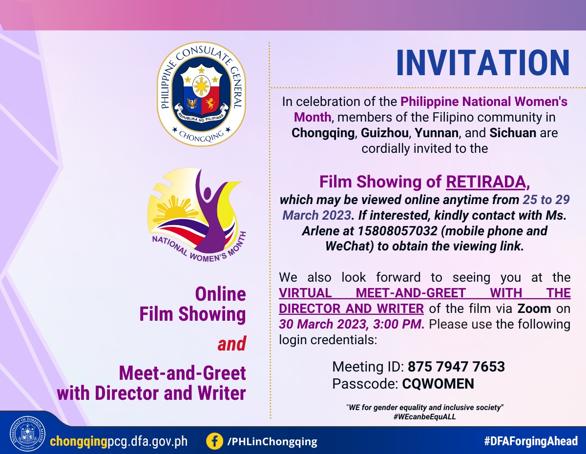 CQPCG Invitation Online Film Showing and Meet and Greet